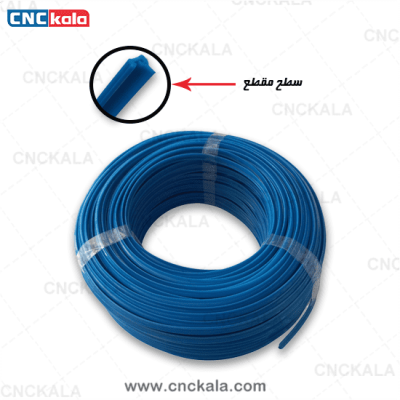 وایپر (گردگیر) دستگاه CNC