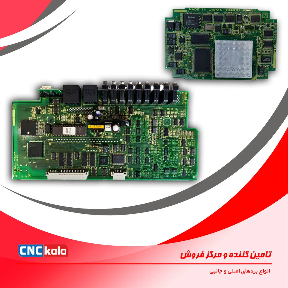 موتور